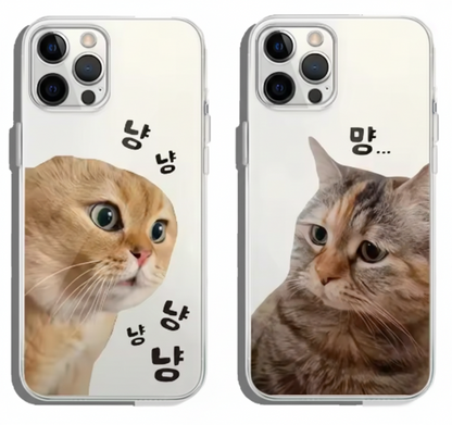 Coques Duo - Chat Embrouille