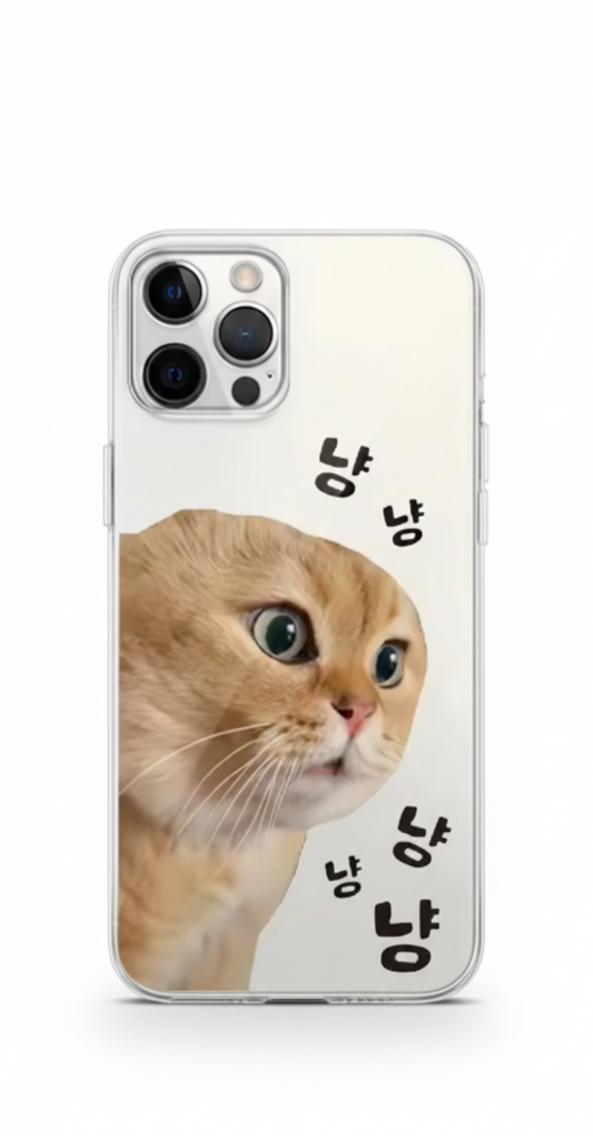 Coques Duo - Chat Embrouille