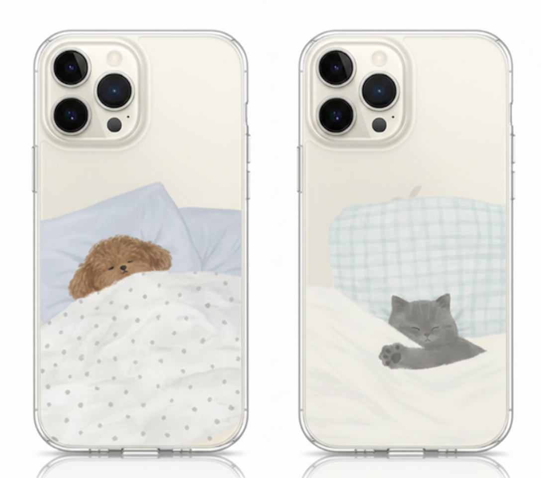 Coques Duo - Chien et Chat au lit